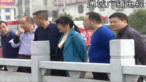 湖北省通城县最新新闻,湖北省通城县最新新闻报道