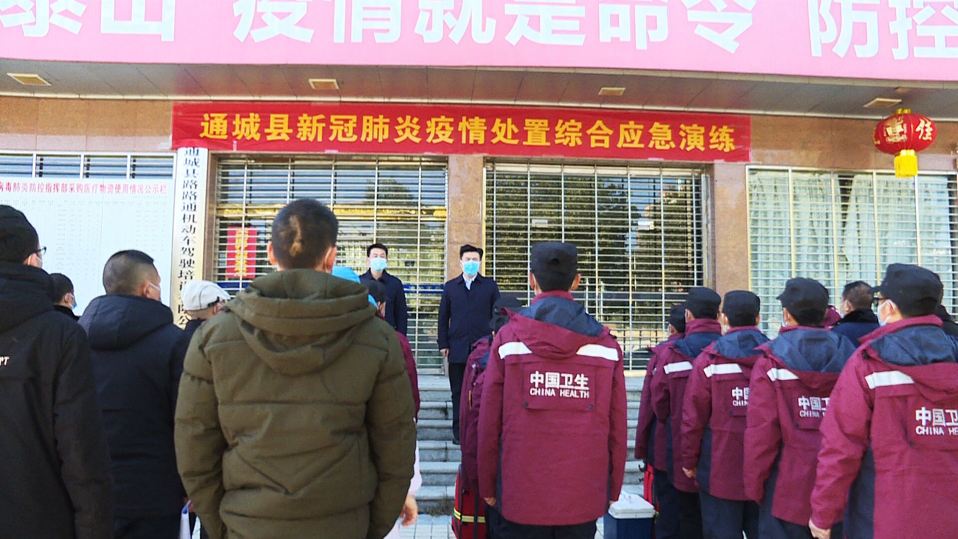 湖北省通城县最新新闻,湖北省通城县最新新闻报道