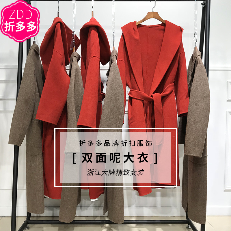 武汉服装厂最新招聘信息,武汉服装厂招工