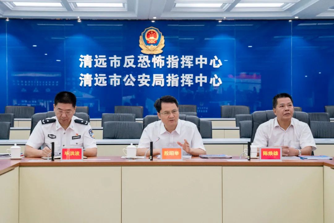 清远市林永坚最新情况,清远市公安局林建培