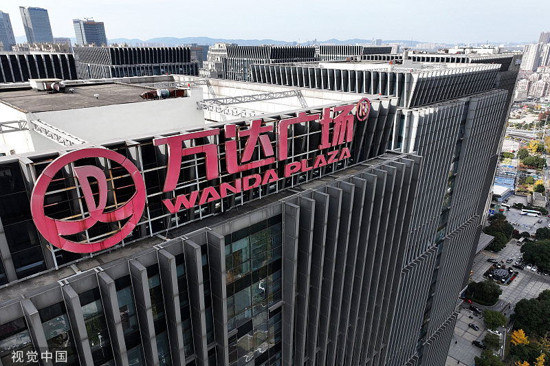 万达破产了吗最新消息,万达破产最新消息 知乎