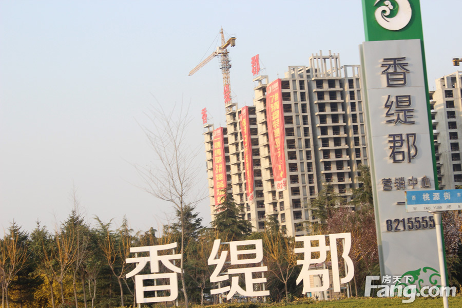香缇小郡三期最新动态揭秘,未来生活新篇章展望