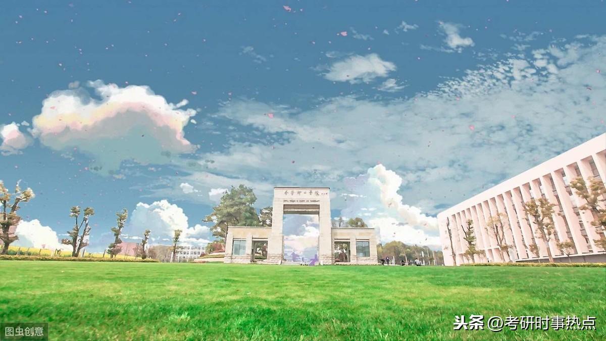 南昌工程学院最新动态更新