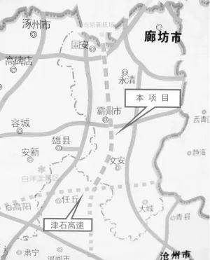 京德高速公路最新消息全面解读与分析