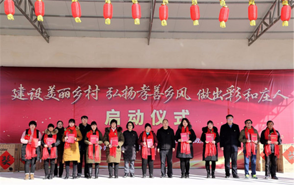 新郑市和庄镇招聘新动态,机遇与挑战揭秘