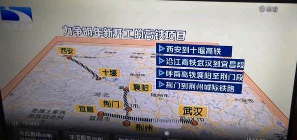 降龙伏虎 第12页