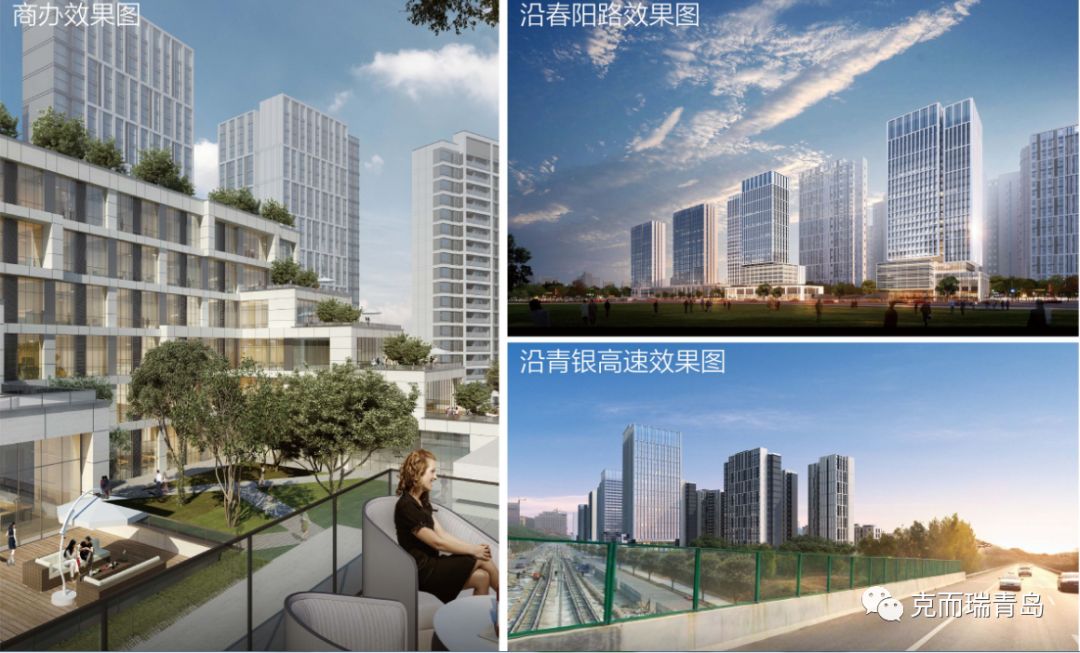 蔚蓝创新天地引领科技前沿,塑造未来蓝图最新消息揭秘