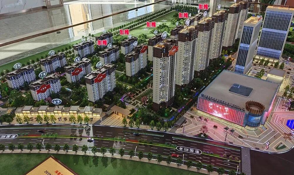 兴化最新二手房急售,市场现状、购房指南与紧急出售房源汇总