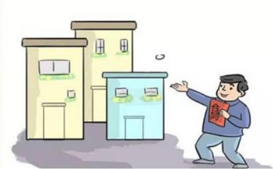 我国40年产权公寓最新政策深度解读与解析