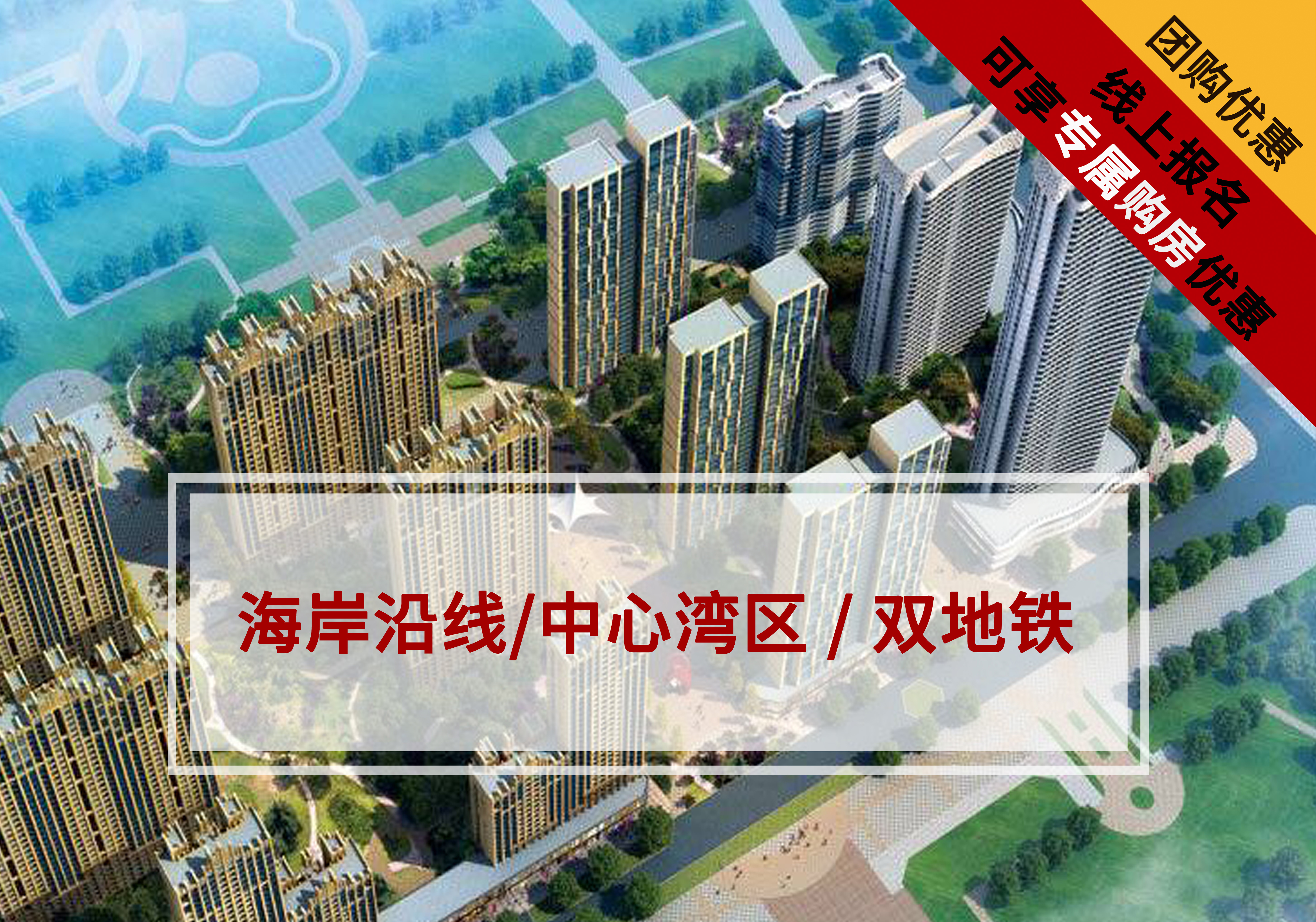 维多利亚四期前沿科技与社会发展交汇点的最新动态探索