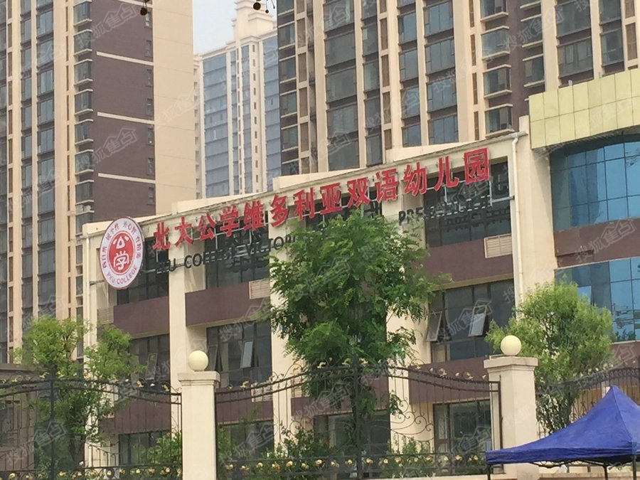 维多利亚四期前沿科技与社会发展交汇点的最新动态探索