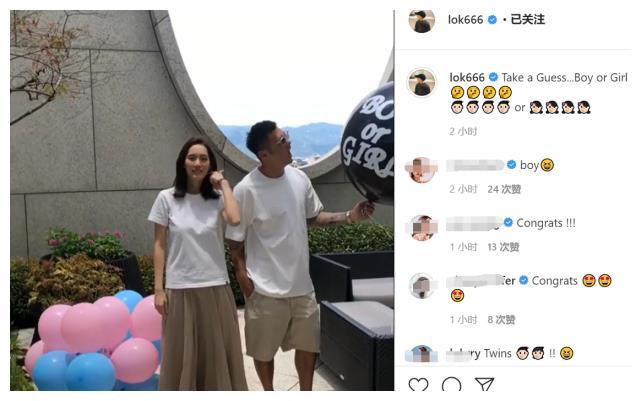 余文乐与王棠云的最新进展,爱情与事业双丰收进展揭秘