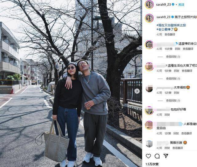 余文乐与王棠云的最新进展,爱情与事业双丰收进展揭秘