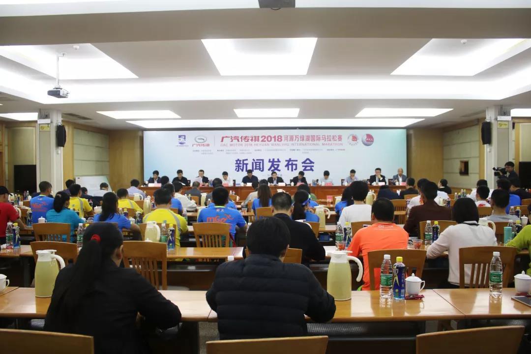 河源市东源县最新新闻及报道概览