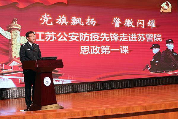 淮安区三堡乡最新消息全面解读与分析