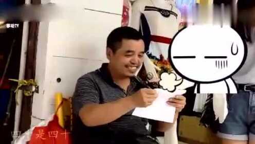 大叔笑一个大结局最新探索,喜剧的魅力与期待