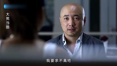 大叔笑一个大结局最新探索,喜剧的魅力与期待