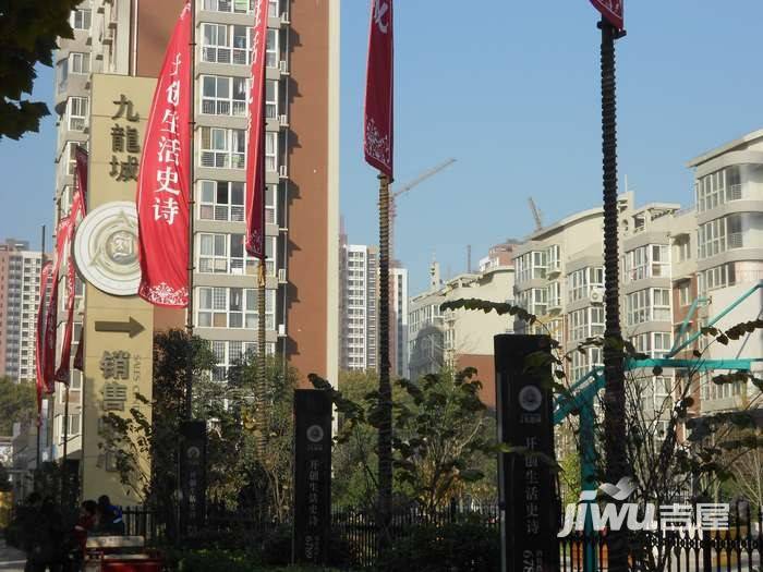 中原区九龙城最新动态揭秘,城市前沿发展的观察报告