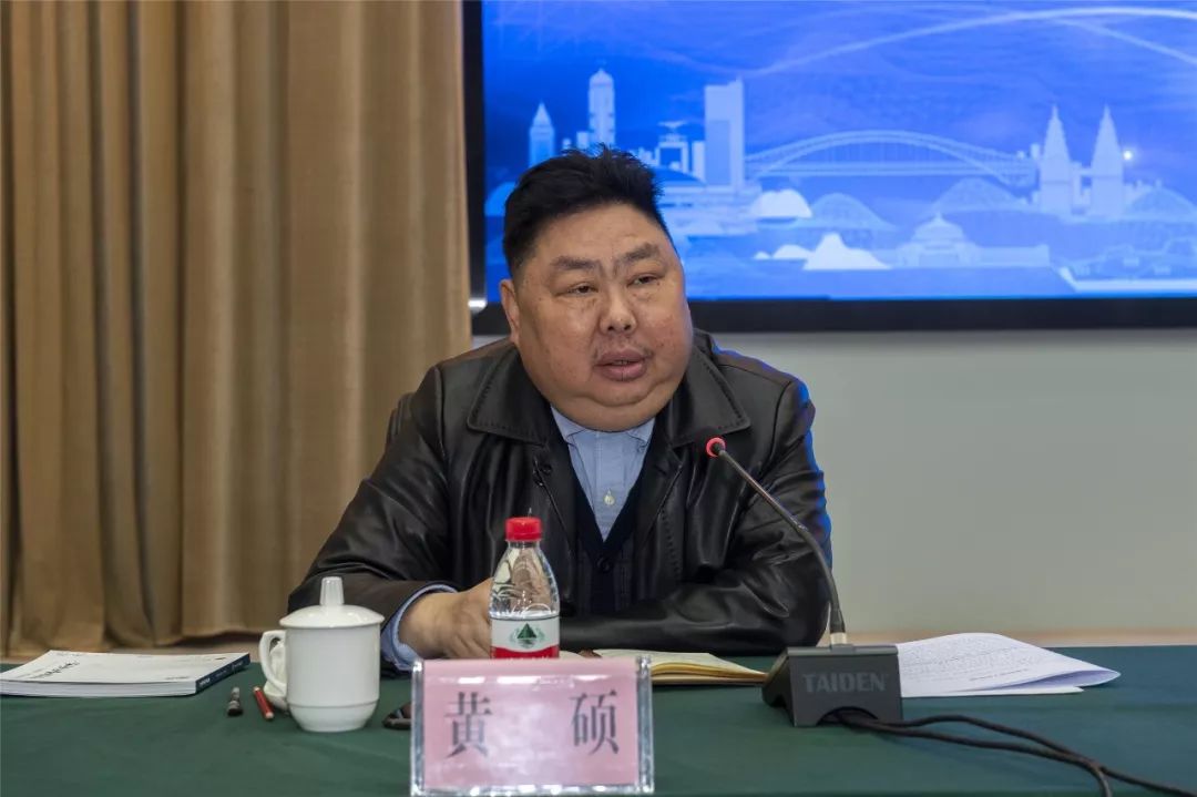 重庆黄硕揭秘新职务,探寻其最新任职之旅(2016年)