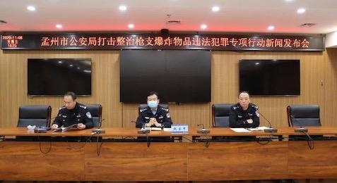 孟州赵文超的最新动态,个人成就与社会影响力的探索