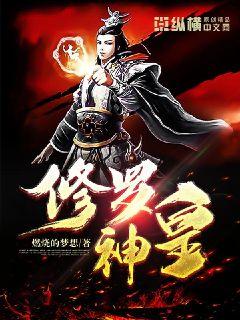 九天剑主,神秘剑道世界的征途最新章节列表