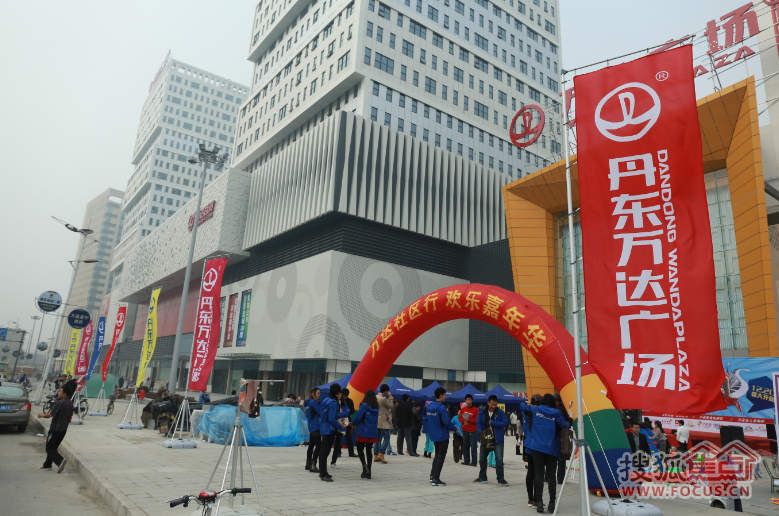 丹东万达B3最新动态解析与观察,最新进展及观察分析