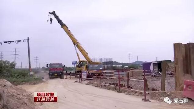 福夏高铁最新进展,迈向未来的速度与激情启航