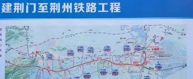 常德至荆州高铁进展顺利,未来交通更便捷,最新消息汇总