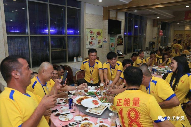 珠海李氏食家,传承与创新共融的美食之旅最新消息揭秘