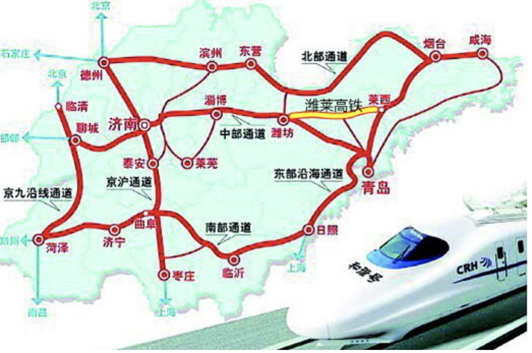 昌邑维菜高铁进展顺利,助力区域经济与交通发展
