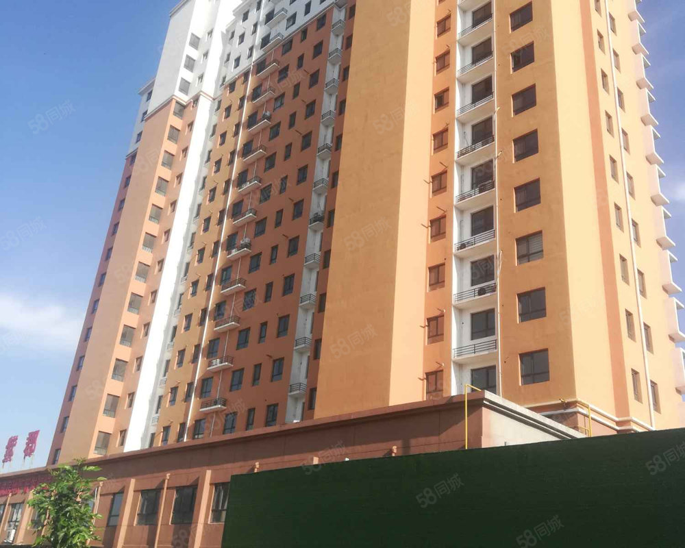 丰和紫郡临城最新动态,城市新贵的生活领地