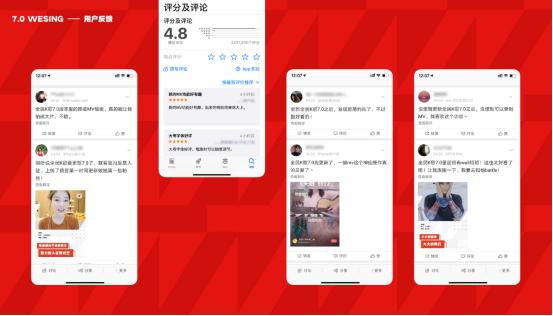全民K歌最新版本下载,音乐爱好者的首选应用