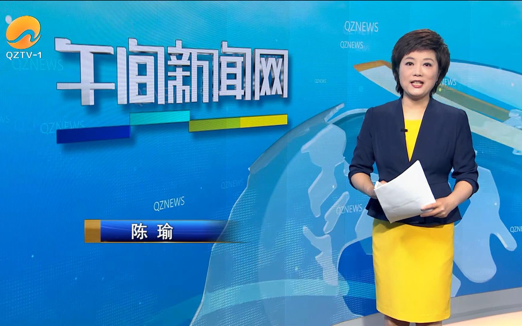 揭秘福清王端的成功之路、影响力及最新新闻报道