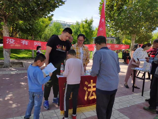 皋兰王锡元迈向成功新征程的最新消息