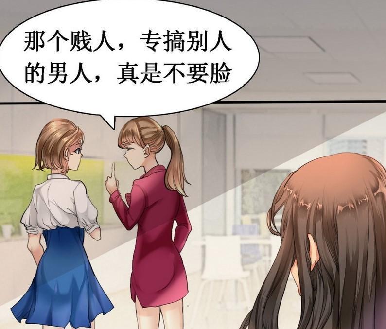 命运交织的旋律,言小安与陆云湛的最新章节