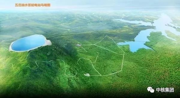 五岳蓄能电站最新情况报告,最新进展与动态分析