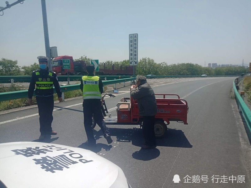 南阳一高撞人事件最新消息更新,实时报道撞击事件进展