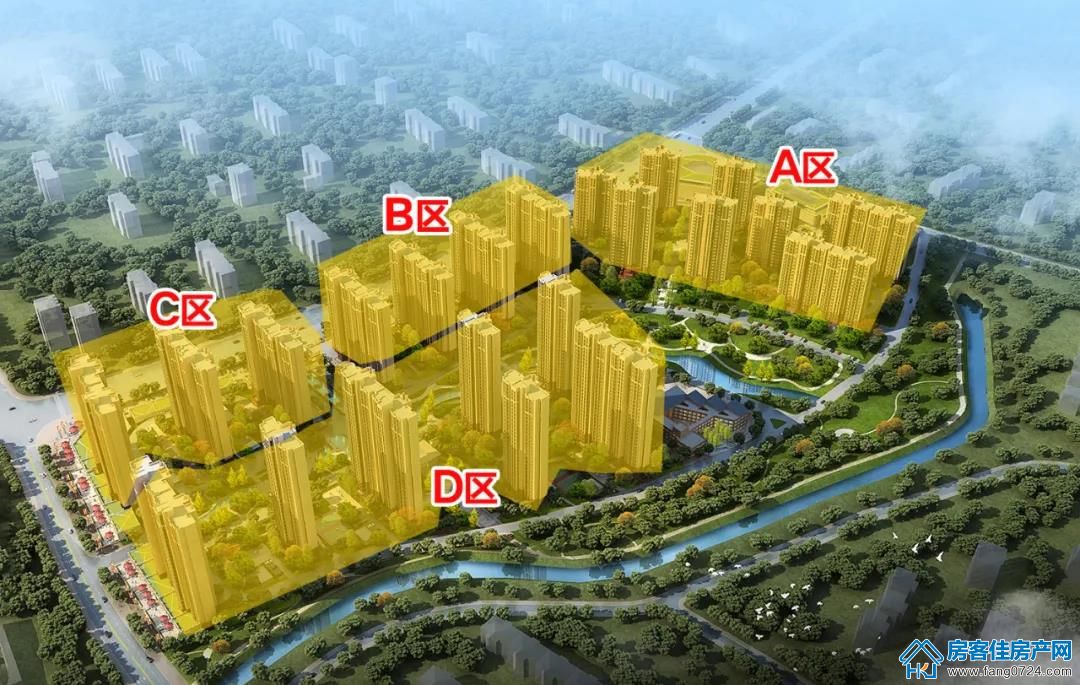 太和望和新城最新进展,揭开新时代的序幕启动建设新篇章