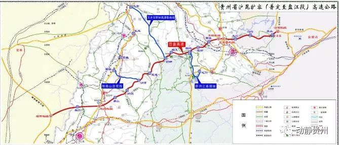 普盘高速公路最新动态更新,最新消息汇总