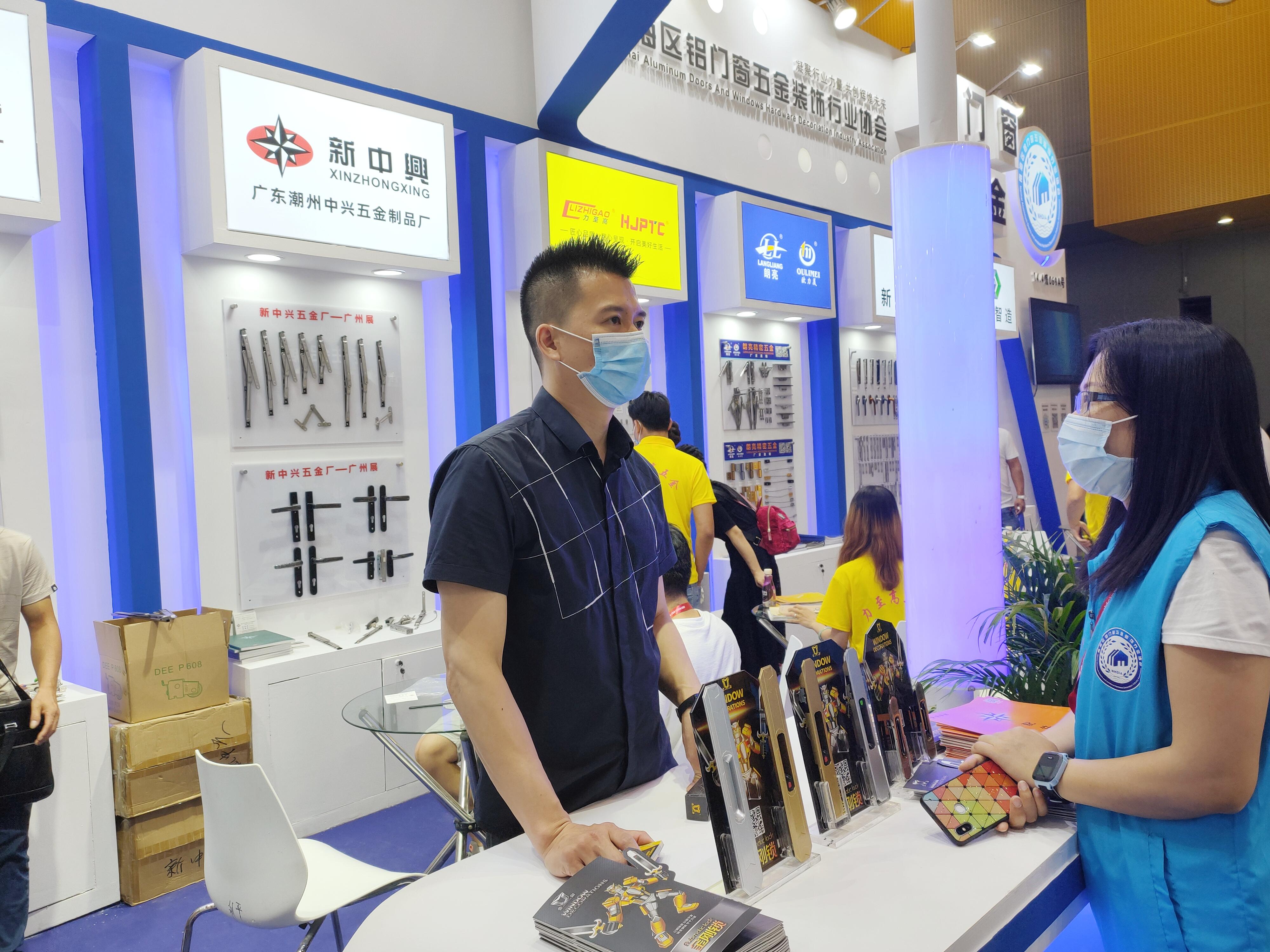 广州五金模具师最新招聘动态与行业趋势分析