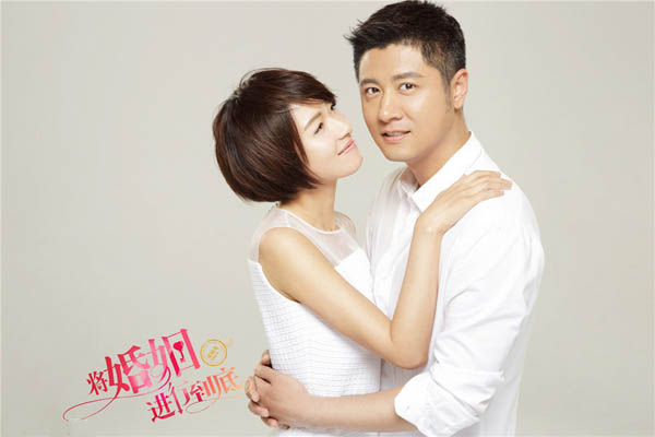 万茜任重联袂主演最新都市情感电视剧,演绎新篇章