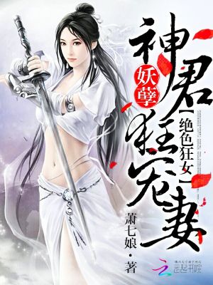 顾少修温雨瓷最新章节,情感交织的深情之旅