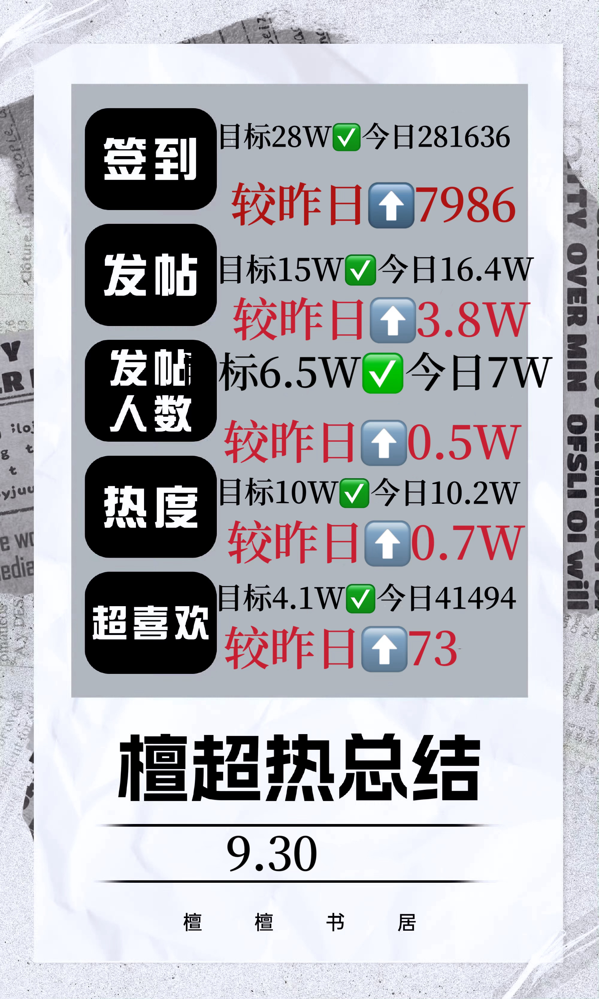 关于99热8com最新地址的探讨,警惕网络犯罪风险
