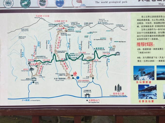 苍山县最新招聘信息网,求职招聘的新平台