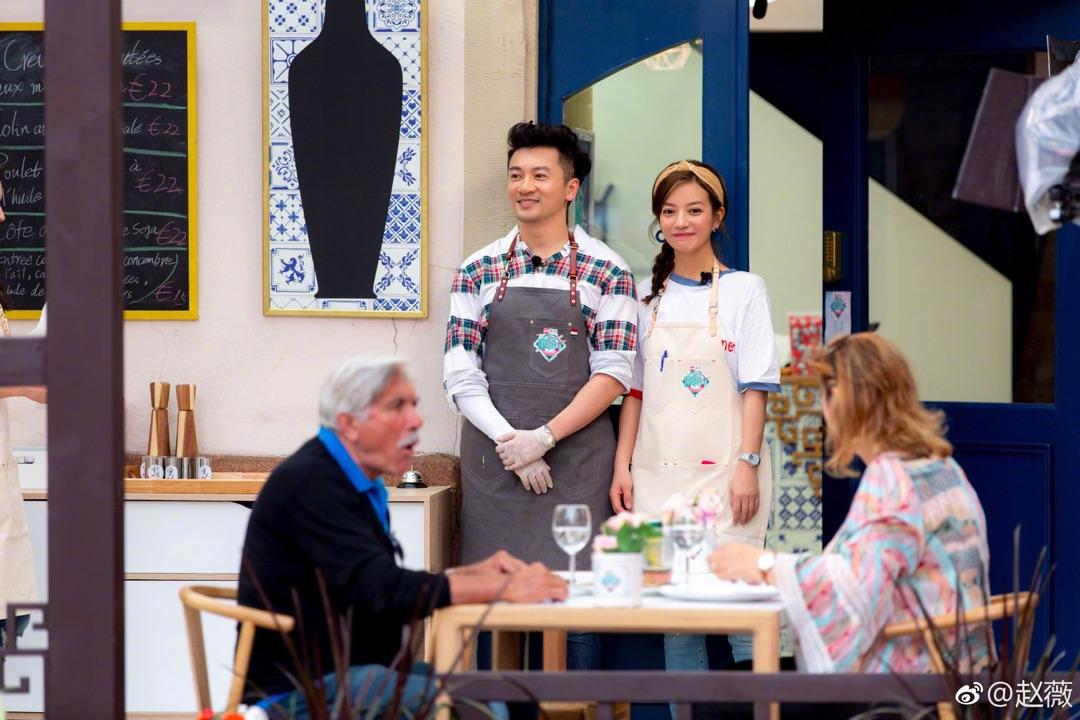 中餐厅综艺最新一期,多维展现美食、情感与成长之旅