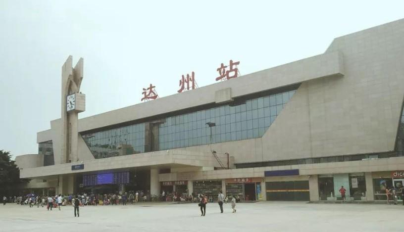 达州最新城市规划图,塑造未来城市的宏伟蓝图