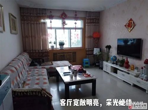 腾鳌二手房最新信息全面概览