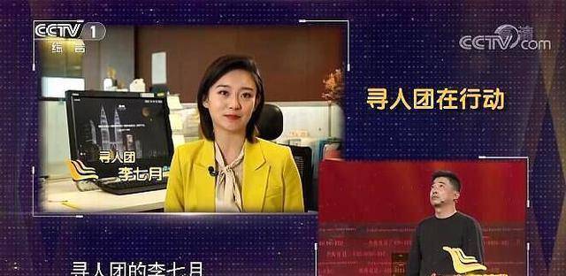 相约当事人最新一期，深度探讨与独特体验的全面解析