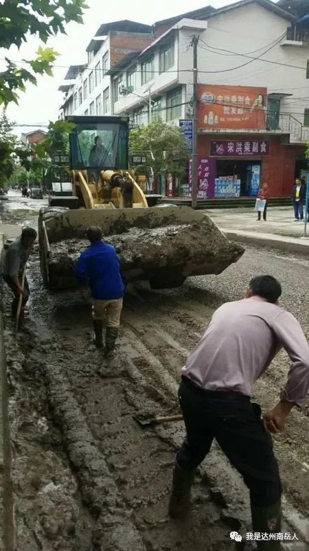 达川麻梁路建设最新进展及未来展望
