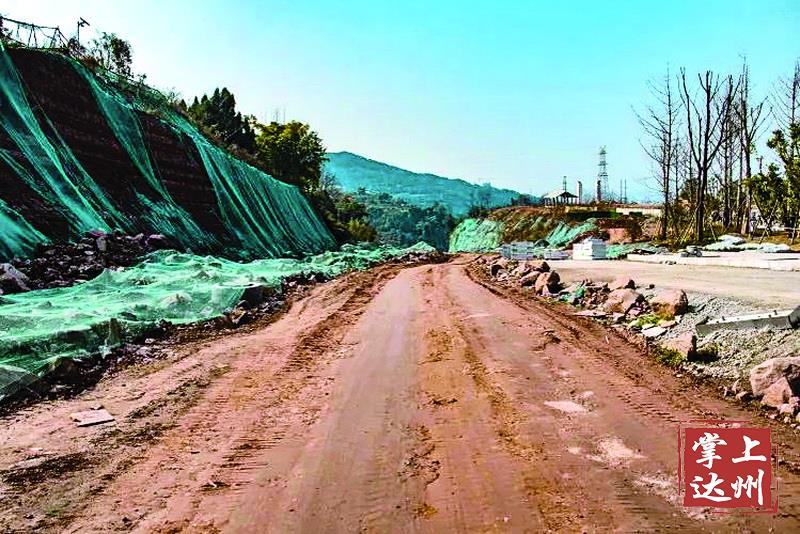 达川麻梁路建设最新进展及未来展望